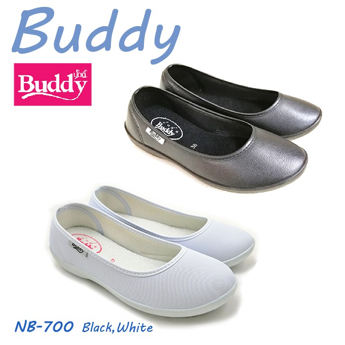 buddy-nb-700-รองเท้าผ้าใบสุภาพสตรี