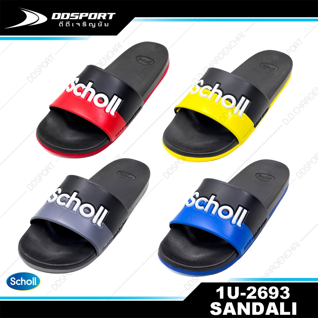 scholl-1u-2693-sandali-รองแท้าแตะสกอล์ลแบบสวม-รุ่นพื้นนุ่ม