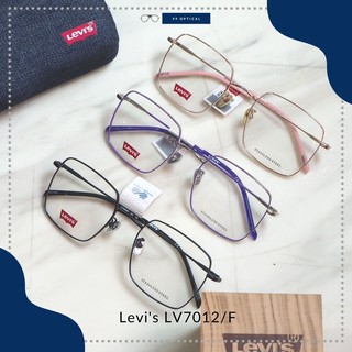 กรอบแว่น Levi’s รุ่น LV7012/F แว่นสายตา แว่นกรองแสง