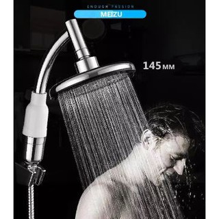 ฝักบัว เพิ่มแรงดันน้ำ ประหยัดน้ำ สไตล์ Rainshower Shower Head