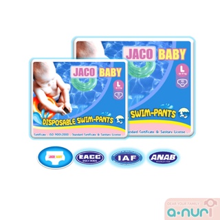 JACO Baby กางเกงผ้าอ้อมว่ายน้ำ ผ้าอ้อมสำเร็จรูปสำหรับว่ายน้ำ Disposable Swim pants Diapers M L แพมเพิสว่ายน้ำ แพมเพิม