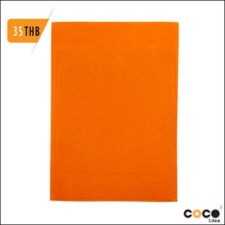 ผ้าสักหลาด แบบแข็ง (Polyester Felt) สีพื้น ขนาดA4