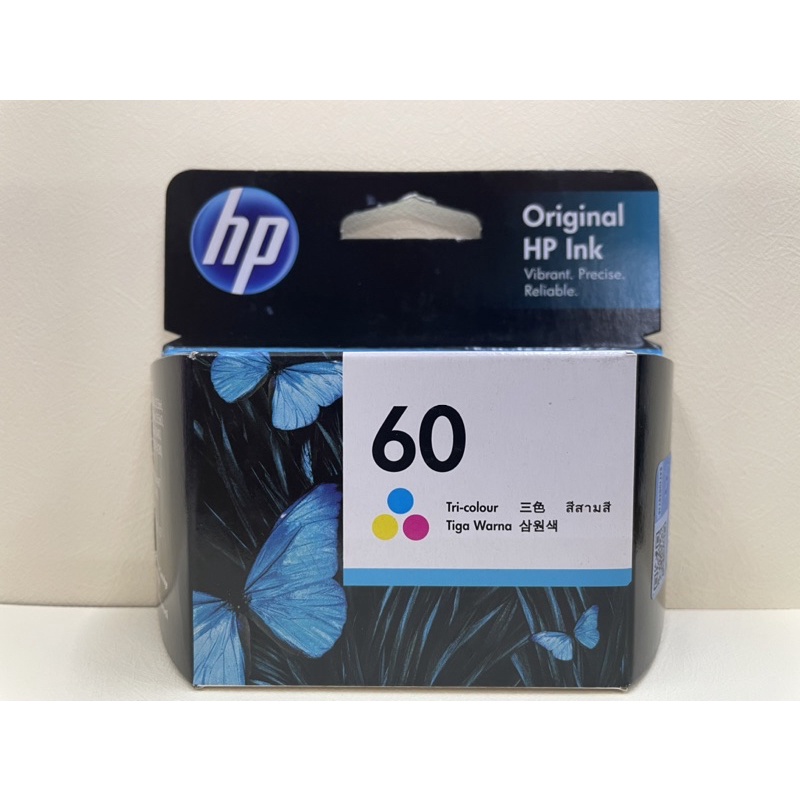 หมึกพิมพ์ HP60Col หมึกแท้(CC643W) | Shopee Thailand
