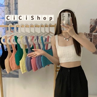 Cicishop(44125) เสื้อครอปTOPไหมพรมสายเดี่ยวทอลาย สีสันสดใสแมทกับกางเกง กระโปรงได้สุด น่ารักเป็นsocuteมากๆ