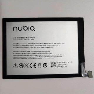 แบตเตอรี่ Nubia Z11 Max NX523 NX523J สำหรับ Li3839T43P6h406790 3.8V 4000mAh