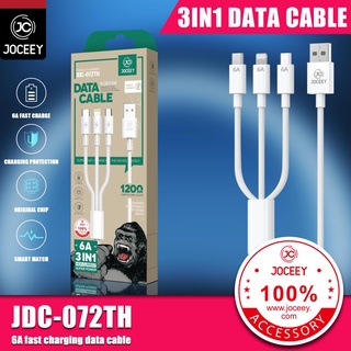 สินค้า สายชาร์จ joceey kingkong 6A JDC-072 3in1 สำหรับ type-c ip micro vooc qc3.0 Super fast charge (รับประกันหนึ่งปี)