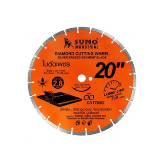 ใบตัดเพชร 20" (500x4.0x12mm) SUMO (22012),ใบตัดถนน,ใบตัดคอนกรีต