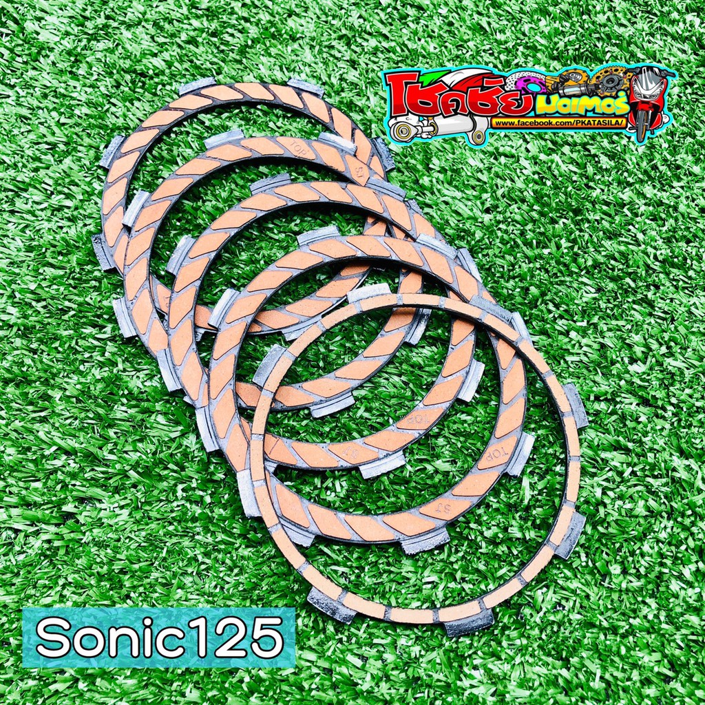 แผ่นคลัช-ทองแดง-fcci-สตรอเบอรี่-sonic-5-แผ่น