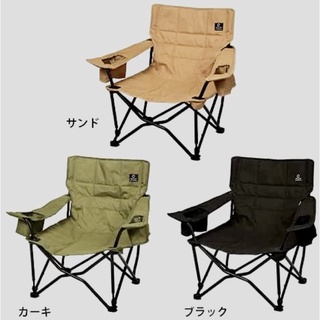 🇯🇵 เก้าอี้ QuickCamp One Love Chair QC-LFC75 สีดำ สีกากี สีทราย(ของแท้จาก Shop Japan)