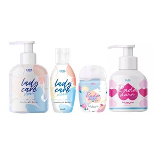 Rada lady care clean รดาเลดี้แคร์ ทำความสะอาดจุดซ่อนเร้น