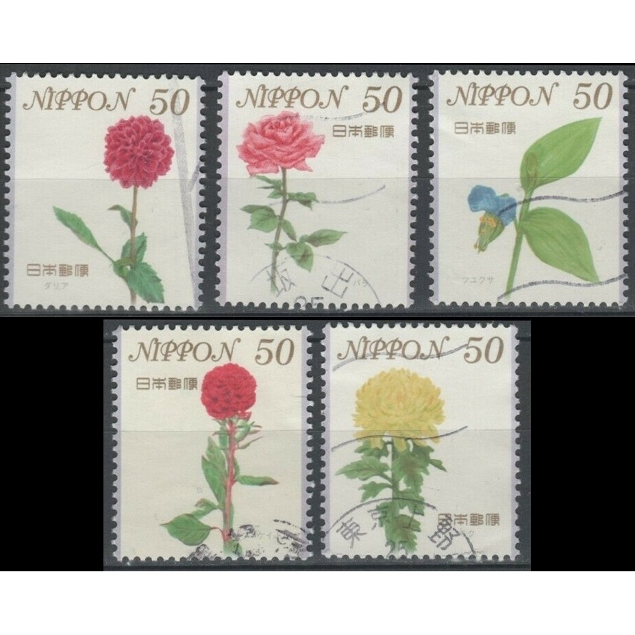 j169-7-แสตมป์ญี่ปุ่นใช้แล้ว-ชุด-seasonal-flowers-series-7-ดวง-50-yen-ปี-2013-ใช้แล้ว-สภาพดี-ครบชุด-5-ดวง