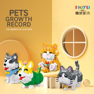 [MOYU BLOCK] ตัวต่อนาโนไซส์ Pets Growth Record ชุดตัวต่อรูปสัตว์น่ารัก (Nano Brick)