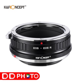 Adapter lens K&amp;F EOS-EOS R KF06.383 เมาท์แแปลงเลนส์