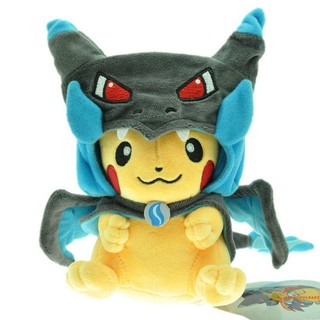 YET ตุ๊กตาของเล่นโปเกมอน  Pikachu กับหมวก Charizard สำหรับเป็นของขวัญ