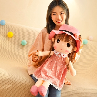 60 ซม น่ารักตุ๊กตาผ้าของเล่นขนแกะ Doll สาวน้อยหมอนกอดตุ๊กตา Mayfair ความคิดสร้างสรรค์เด็กวันเกิดของขวัญ