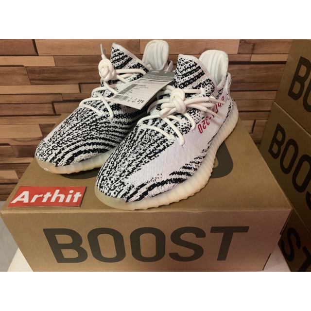 Adidas easy boost 350 zebra best sale
