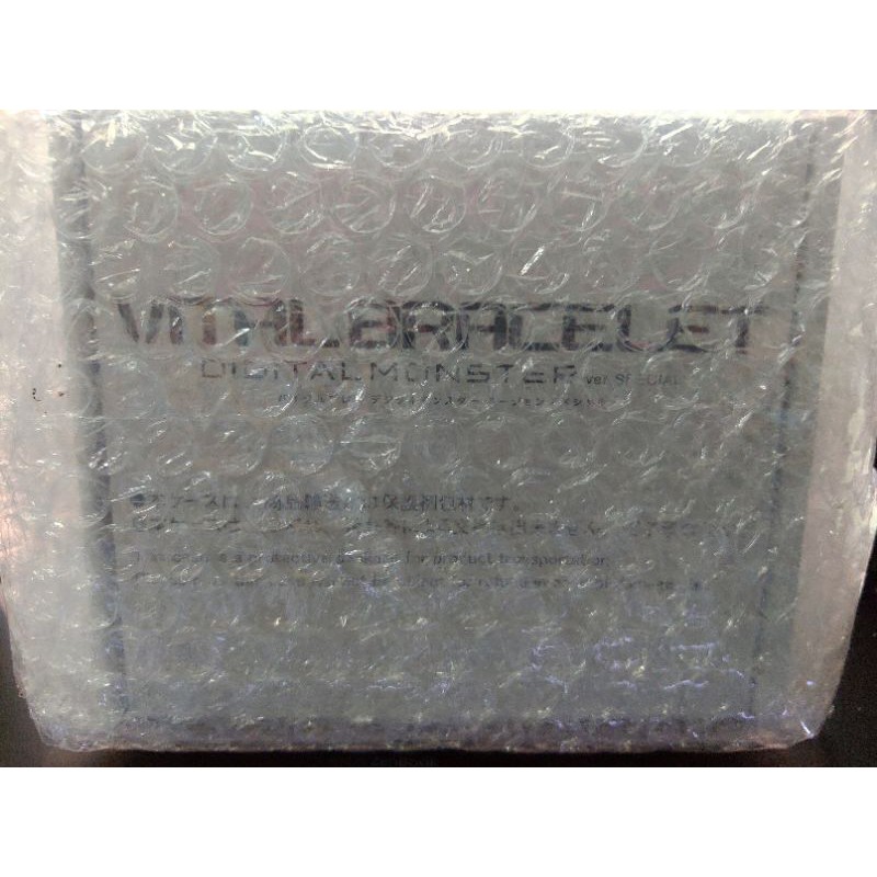 vitalblacelet-digitalmonster-special-edition