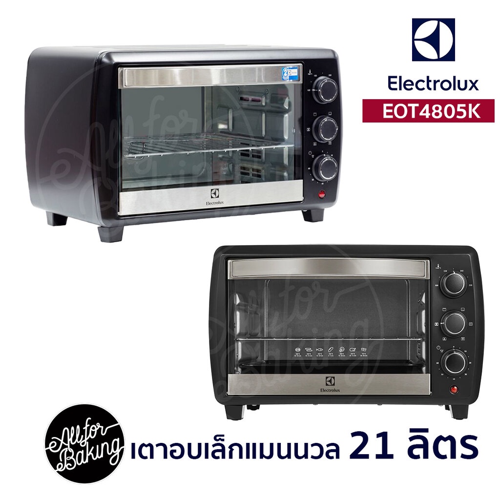 electrolux-เตาอบเล็กแมนนวล-eot4805k-21-ลิตร