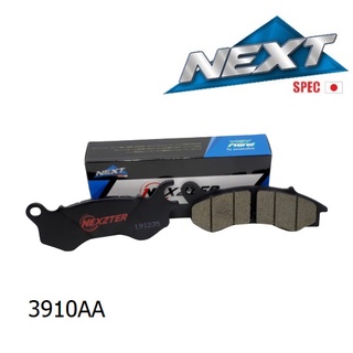 NEXZTER ผ้าเบรคหน้า ​Honda PCX New Scoopy-i Zoomer x combine ( NEXT SPEC 3940AA )