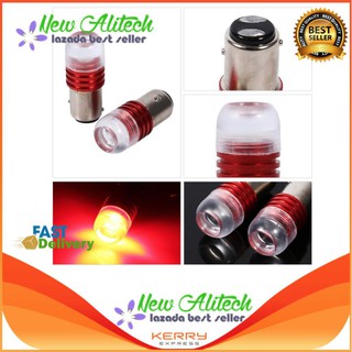 New Alitech 2 ชิ้นสีแดง 1157 2357 ไฟแฟลชกระพริบโปรเจ็คเตอร์ LED หลอดไฟสำหรับรถยนต์ไฟท้ายเบรค Flashing LED