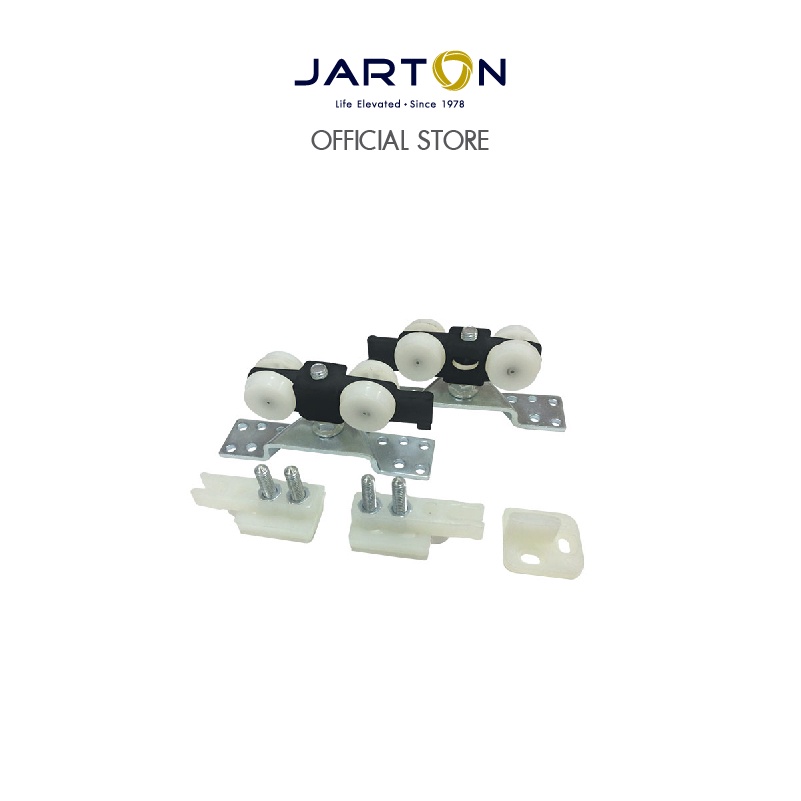 jarton-อุปกรณ์ล้อบานเลื่อน-ชุดล้อรางแขวนใหญ่