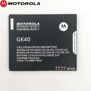 แบตเตอรี่ รหัส GK40 สำหรับโทรศัพท์มือถือ Moto G5 , Moto E4 , Moto G4 Play , XT1607 , XT1609 , XT1600 , XT1766