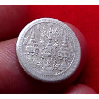 เหรียญเฟื้อง แท้ 💯% เนื้อเงิน ปี พศ.2403 สมัย ร.4 พระมหามงกุฎ-พระแสงจักร รัชกาลที่4 ผ่านใช้ #เหรียญ #เงิน โบราณ #ของสะสม