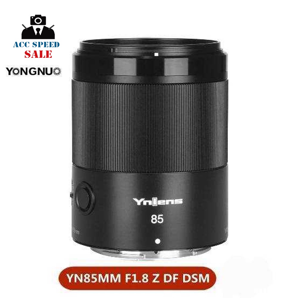 yongnuo-yn-85mm-f1-8z-df-dsm-for-nikon-z-mount