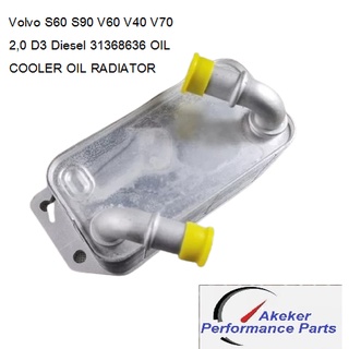 Volvo S60 S90 V60 V40 V70 2,0 D3 Diesel 31368636 OIL COOLER OIL RADIATOR