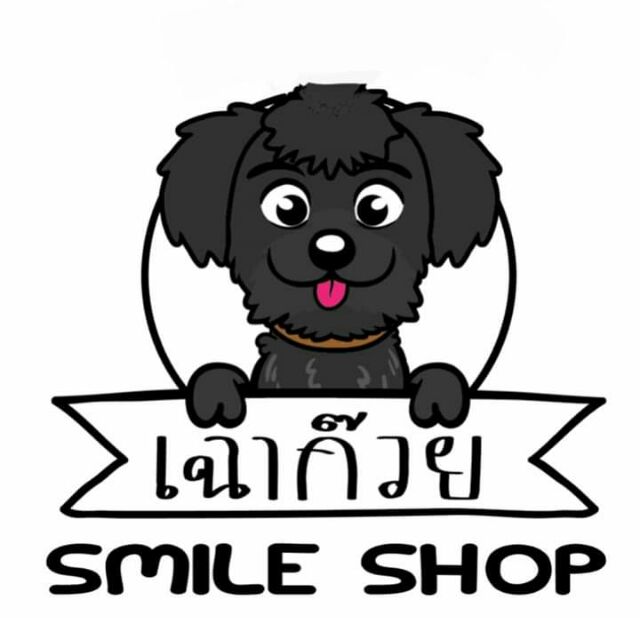 ที่รองแก้ว-ถาดรองแก้ว-ถักด้วยไหมพรม-สินค้าพร้อมส่ง-งานแฮนด์เมด