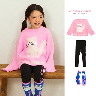 ภาพหน้าปกสินค้า<พร้อมส่ง>「สินค้าลิขสิทธิ์แท้」Iris kids IKS023-IKP023 Cest Ma Chai Pink Set เสื้อผ้าเกาหลี เสื้อสเวตเตอร์ กางเกง ซึ่งคุณอาจชอบสินค้านี้