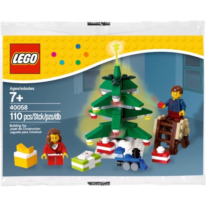 lego-40058-decorating-the-tree-polybag-ของแท้