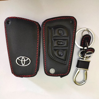 ภาพขนาดย่อของสินค้าซองหนังใส่รีโมทกุญแจ Toyota Revo , Altis , Fortuner (กุญแจพับ) เคสรีโมท เคสกุญแจ