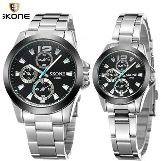 skone 2 Shopee Thailand