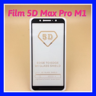 Film กระจก 9H 5D กาวเต็มแผ่น เต็มจอ สำหรับ zenfone Max Pro M1 150฿