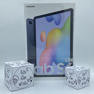 ภาพขนาดย่อของภาพหน้าปกสินค้าSamsung Galaxy Tab S6 Lite LTE จากร้าน joywitofficialshop บน Shopee ภาพที่ 4