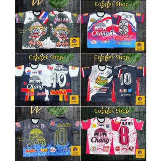 รูปภาพขนาดย่อของเสื้อบอลไทยลีก เสื้อช้าง เสื้อกีฬา ผ้าไมโคร อก40-42 รวมลาย1-50ลองเช็คราคา