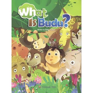 DKTODAY หนังสือ CARAMEL TREE 1:WHAT IS BUDU?