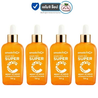 Amado Face Super C Bright Up Serum อมาโด้ เซรั่ม ซุปเปอร์ ซี [100 กรัม] [4 กล่อง] เซรั่มวิตซี เซรั่มวิตามินซี กระจ่างใส