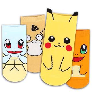 ถุงเท้าพิมพ์ลาย Pokemon Pikachu สำหรับผู้หญิง