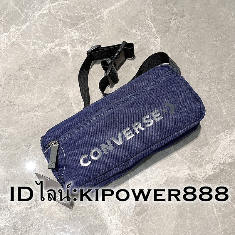 กระเป๋า-converse-คาดเอว-กระเป๋าคาดเอว-converse-รุ่น-1261-2สี