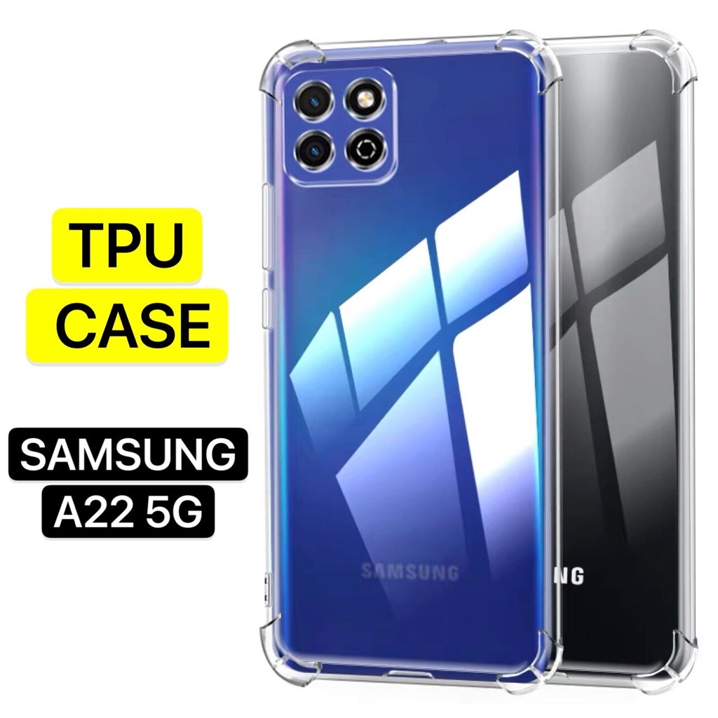 case-samsung-a22-5g-เคสโทรศัพท์-ซัมซุง-เคสใส-เคสกันกระแทก-ส่งจากไทย-case-samsung-galaxy-a22-5g