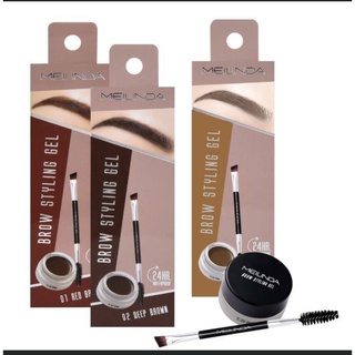 เจลเขียนคิ้ว เมลินดา MEILINDA BROW STYLING GEL MC3095