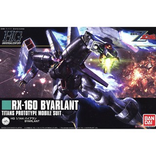 (พร้อมส่ง) Byarlant HGUC บียาร์ลันท์ gundam กันดั้ม