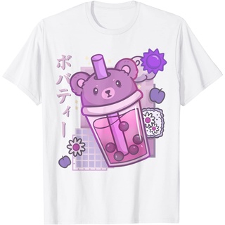 เสื้อยืด พิมพ์ลายการ์ตูนหมี Boba Tea Bear Bubble Tea Plum Kawaii สไตล์วินเทจ โอเวอร์ไซซ์ สําหรับผู้ชาย ผู้หญิง