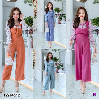 สอบถามก่อนสั่ง TW14512  Set 2 ชิ้น เสื้อเย็บแต่งทูโทนแต่งลายดอก แขนยาวเย็บจั๊มยางยืด มากับกางเกงเอวขายาว ยางยืดสม็อคหลัง