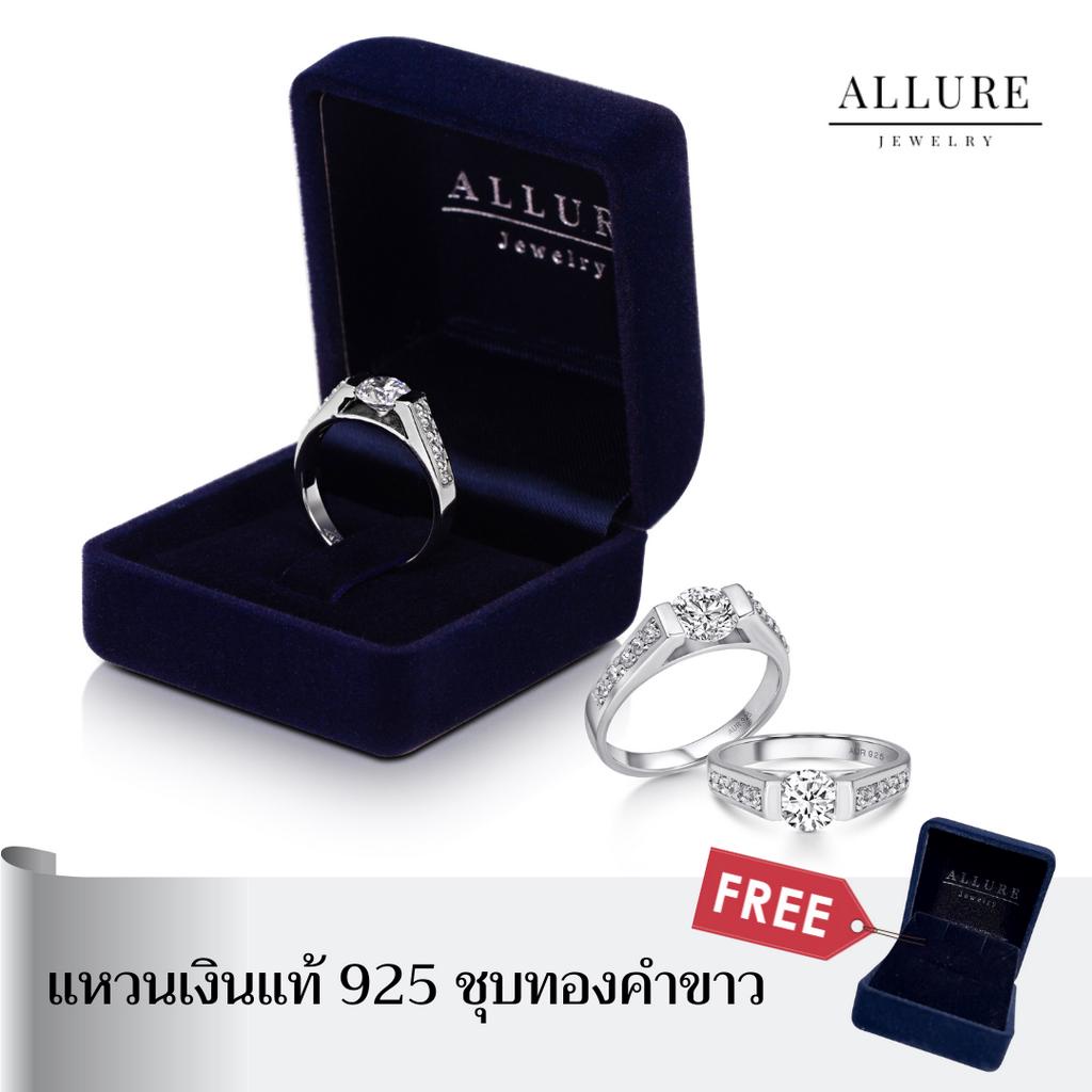 แหวนเพชรเงินแท้-925-ชุบเคลือบทองคำขาว-anda-allure-jewelry