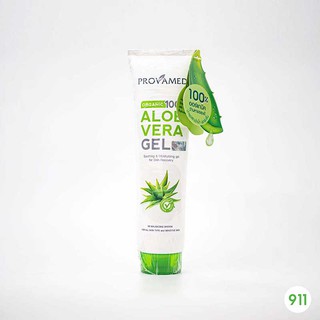 PROVAMED ALOEVERA GEL 150G.ใหญ่ ฟื้นฟูผิวให้แข็งแรงขึ้น ด้วยเจลว่านหางจระเข้ออร์แกนิค