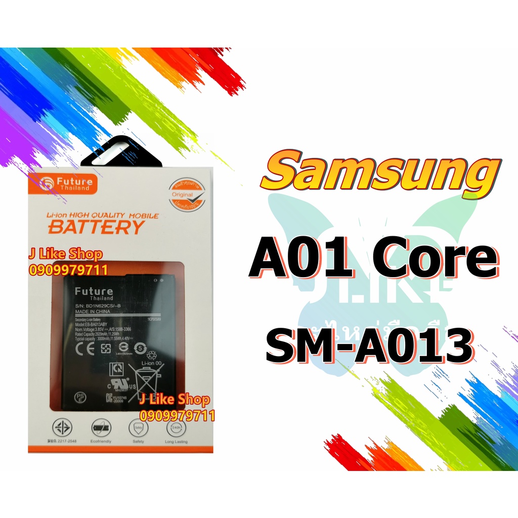 แบตเตอรี่ Samsung A01 Core A013 SM-A013 Battery แบต A01Core แบต A013 ...