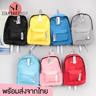 สินค้า SIAMBAGSHOP(S-A637) -L2กระเป๋าเป้สุดเท่